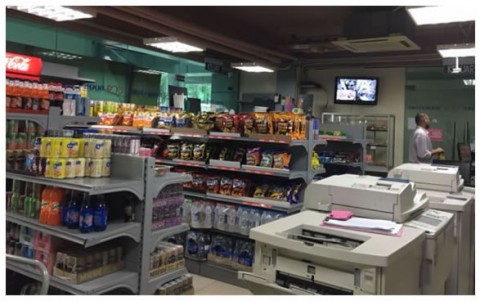UCSI Convenience Store UCSI Convenience Store